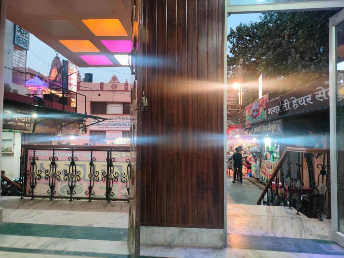 Subhadra Guest House Mathura Exterior photo